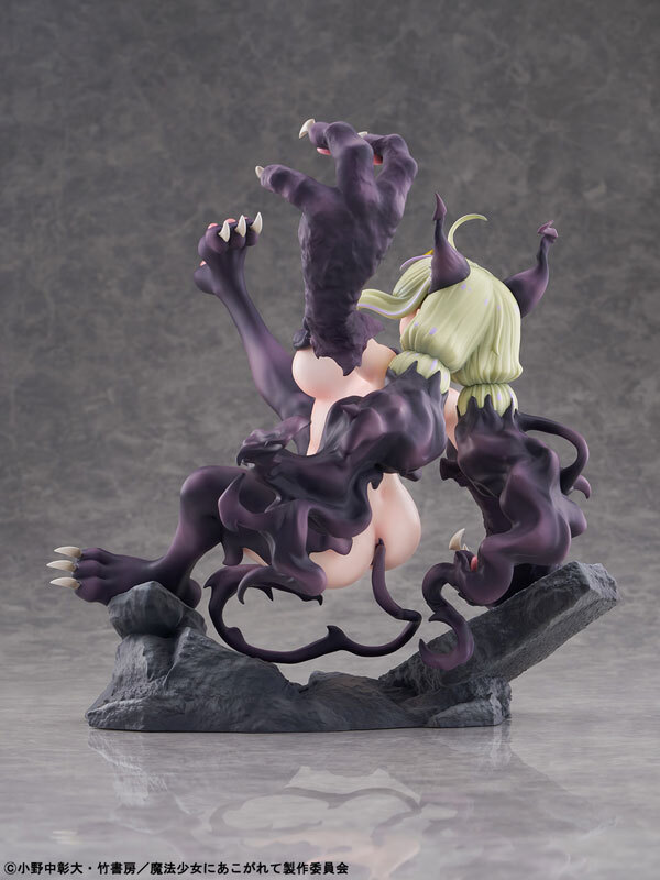 Sep Bellfine TV Anime "Gushing over Magical Girls" Leopard Serious Mode 1/6 Complete Figure Pre-order