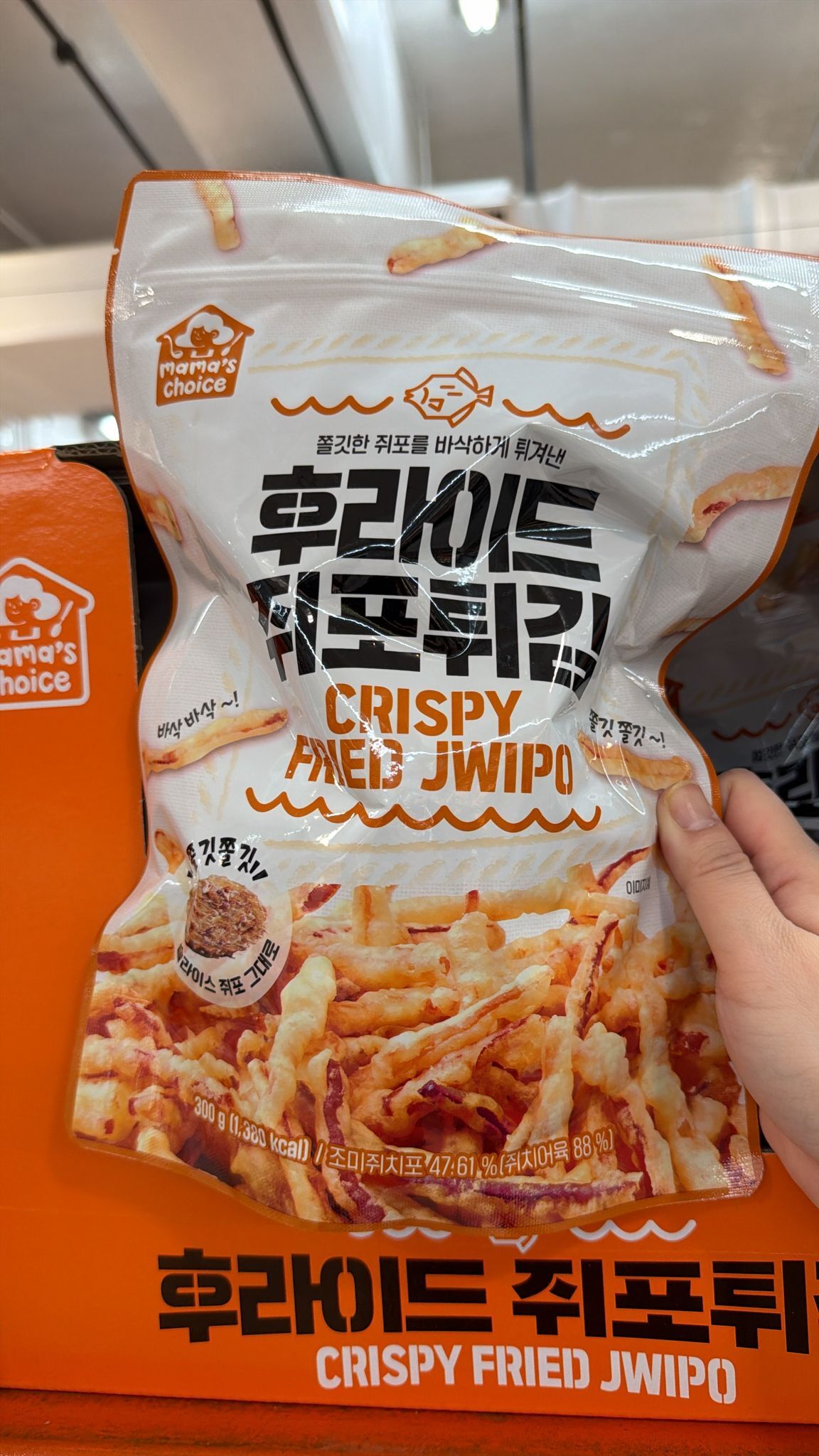 【直播】LX0418806 Mama's Choice 酥炸馬面魚乾300g