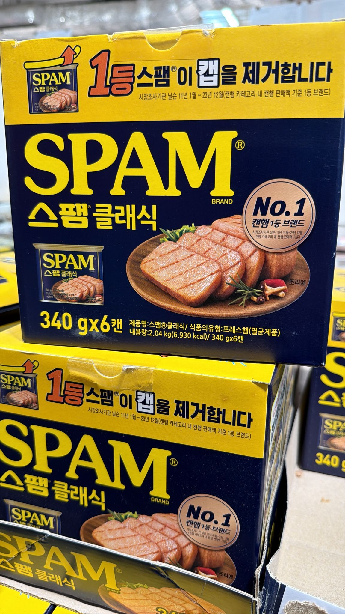 【直播】LX0418628 經典版 SPAM 午餐肉（原味Classic）