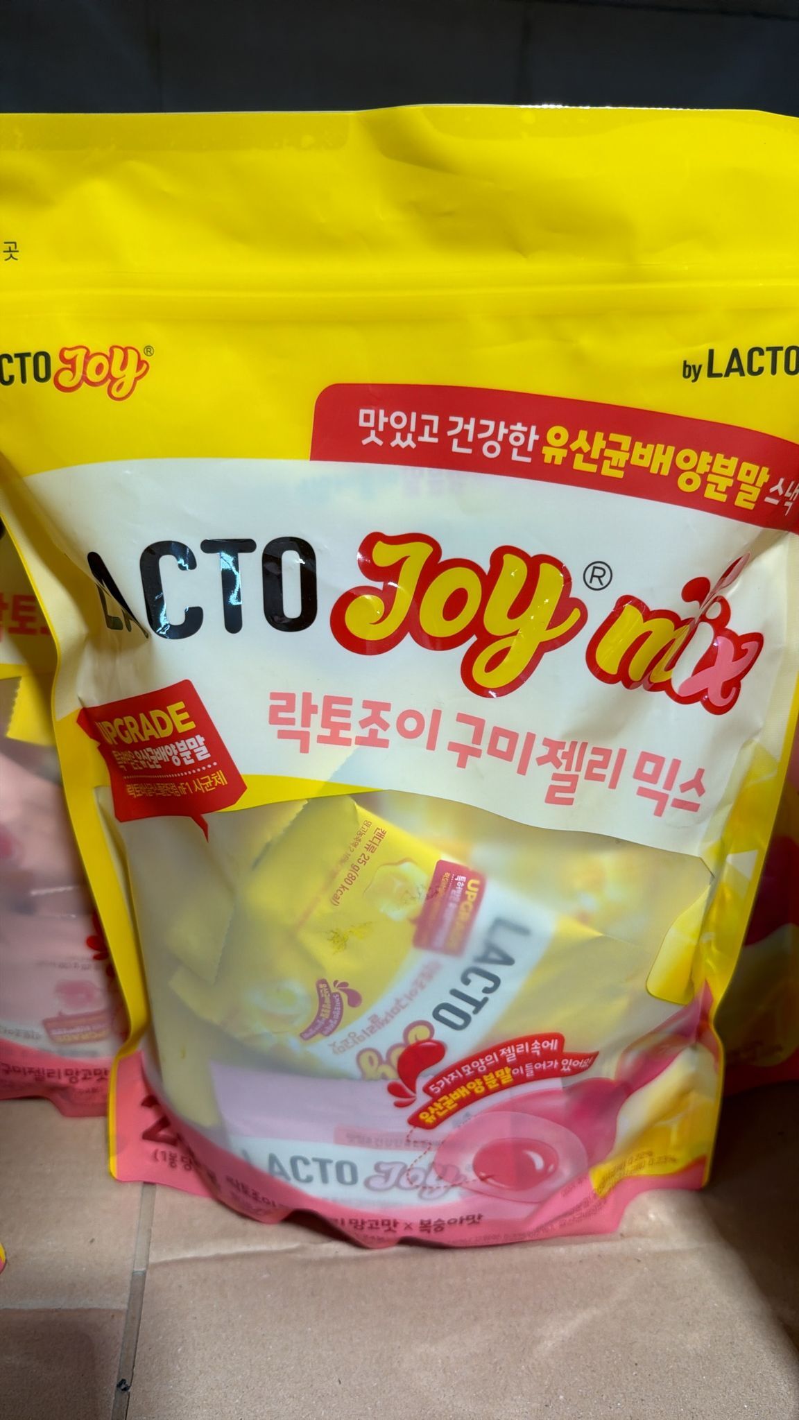 【直播】LX0418808 鍾根堂 Lacto-Joy 益生菌軟糖綜合包