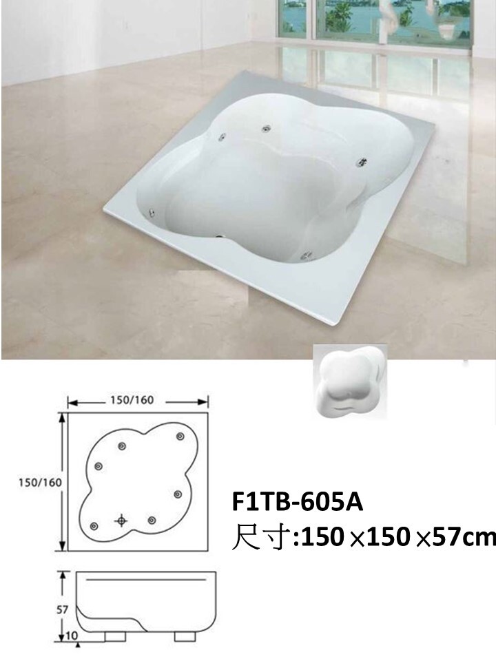 F1TB-605A方型浴缸(空缸)