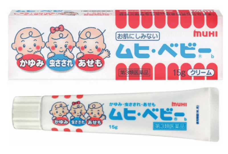 池田模範堂 MUHI無比滴 Baby兒童專用止癢膏 15g