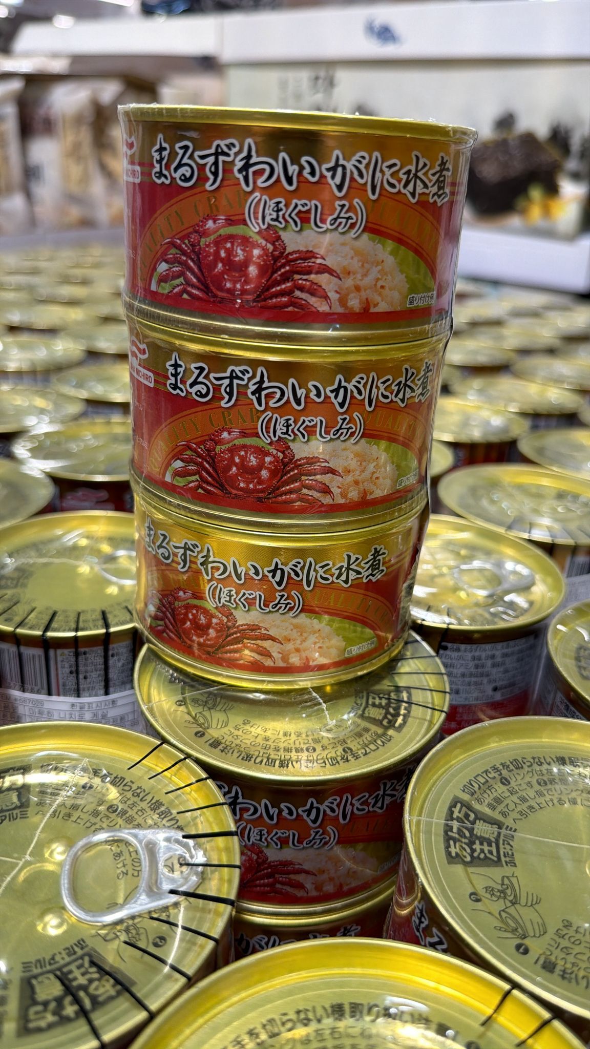 【直播】LX0418630 日本即食蟹肉罐（蟹肉水煮）