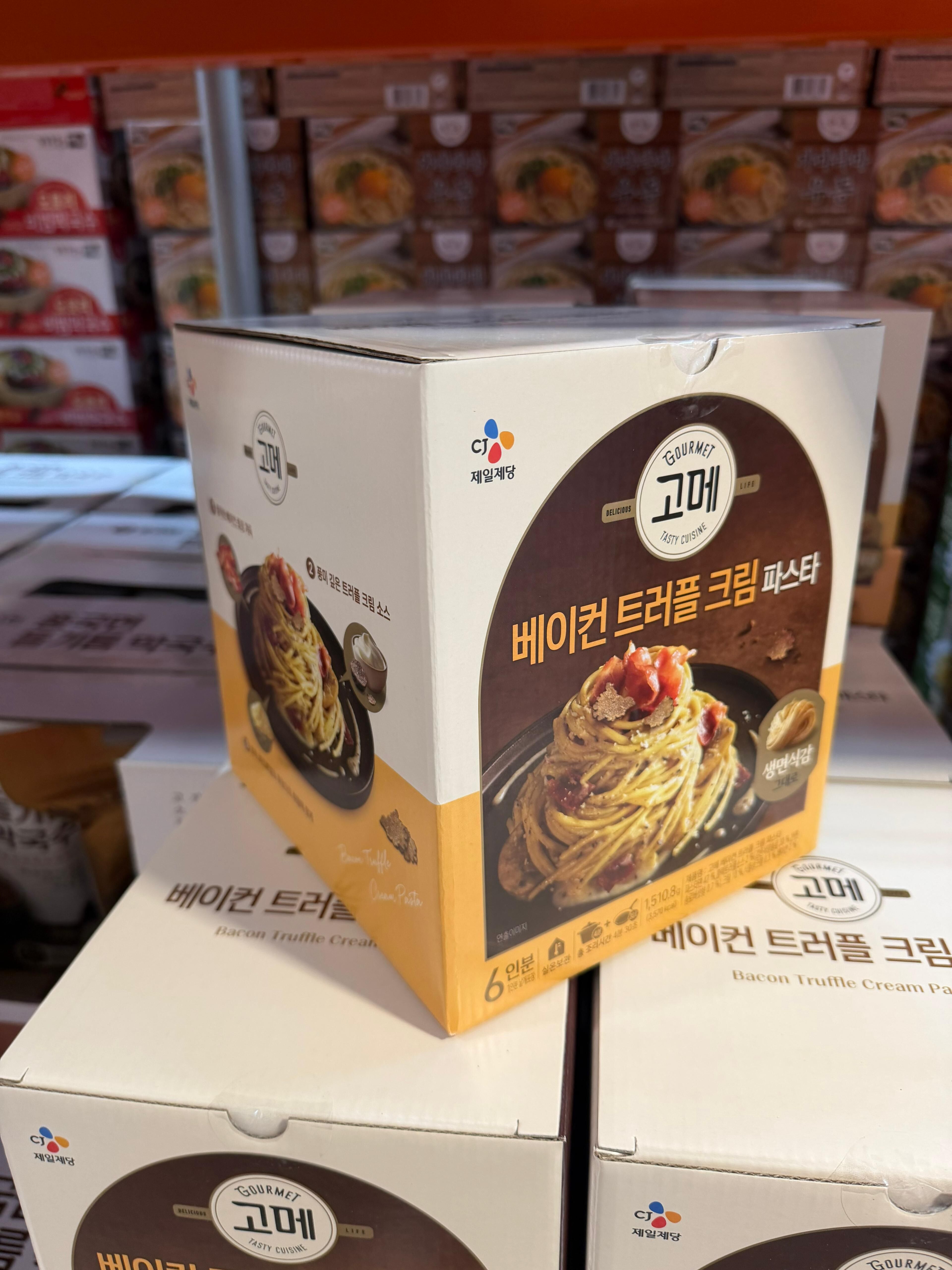 【直播】LX0418635 韓國培根黑松露忌廉意粉（即食高級款）