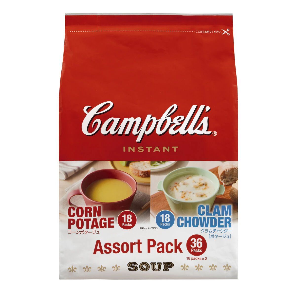 【預購】JM041813 Campbell's 金寶即飲濃湯綜合包