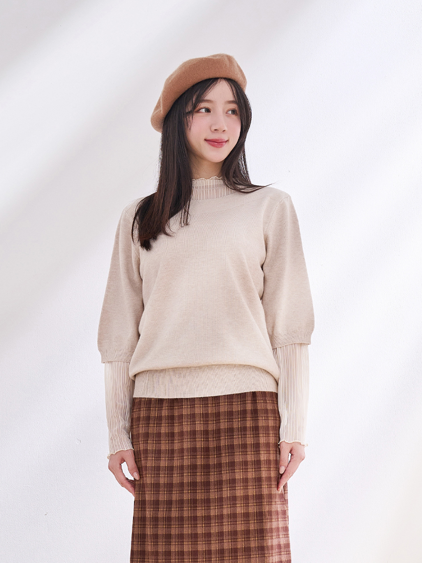 針織上衣木耳邊上衣格紋後開衩長裙組合