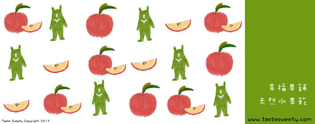幸福果舖 Taste Sweety - 蘋果熊水果乾雙享包