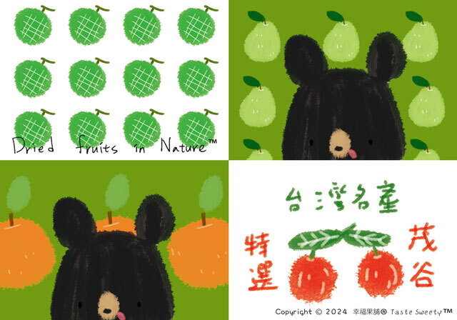 幸福果舖 Taste Sweety - 特產熊水果乾雙享包