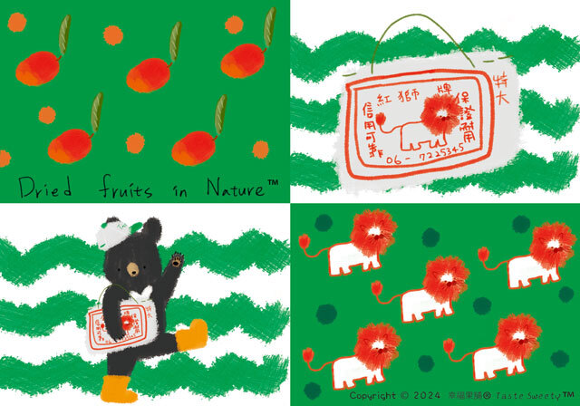 幸福果舖 Taste Sweety - 農袋熊水果乾雙享包