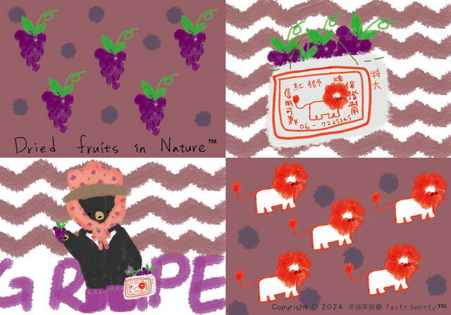 幸福果舖 Taste Sweety - 葡萄熊水果乾雙享包