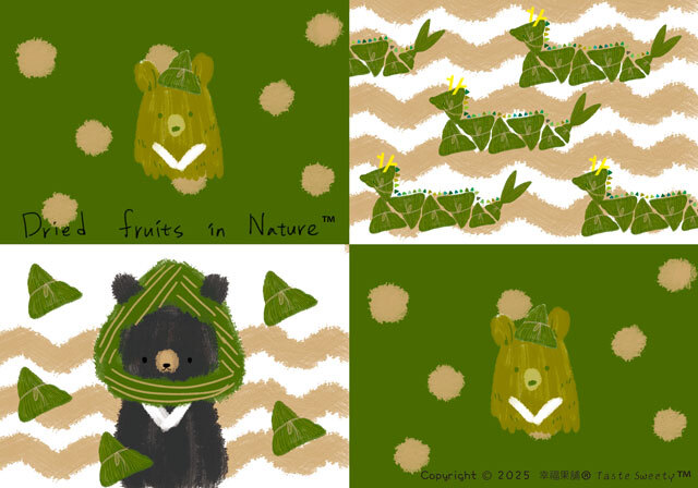 幸福果舖 Taste Sweety - 粽帽熊水果乾雙享包