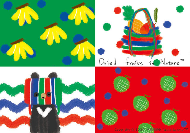 幸福果舖 Taste Sweety - 茄芷帽熊水果乾雙享包