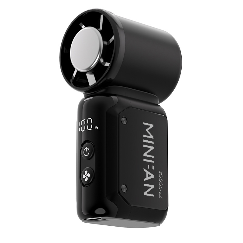 K813 便攜手持制冷小風扇