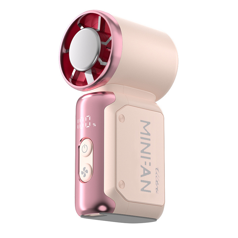 K813 便攜手持制冷小風扇