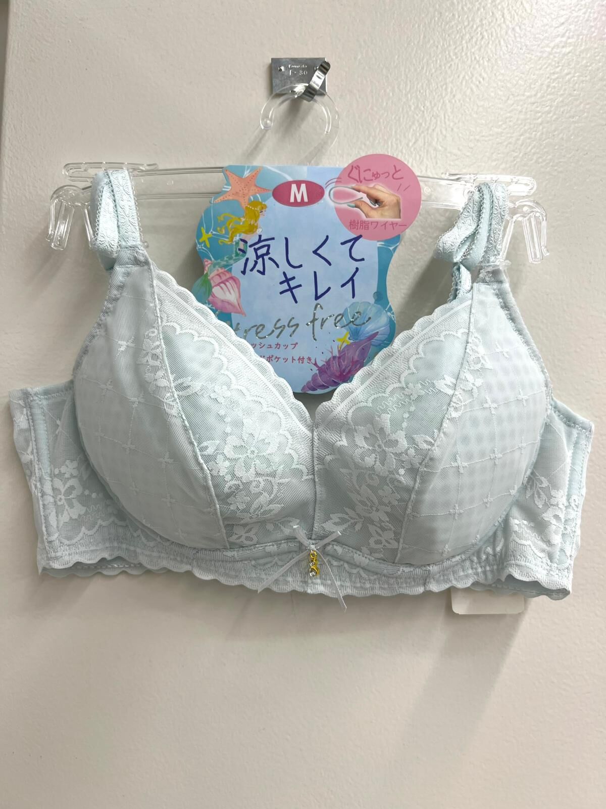日本涼感無鋼圈美胸內衣