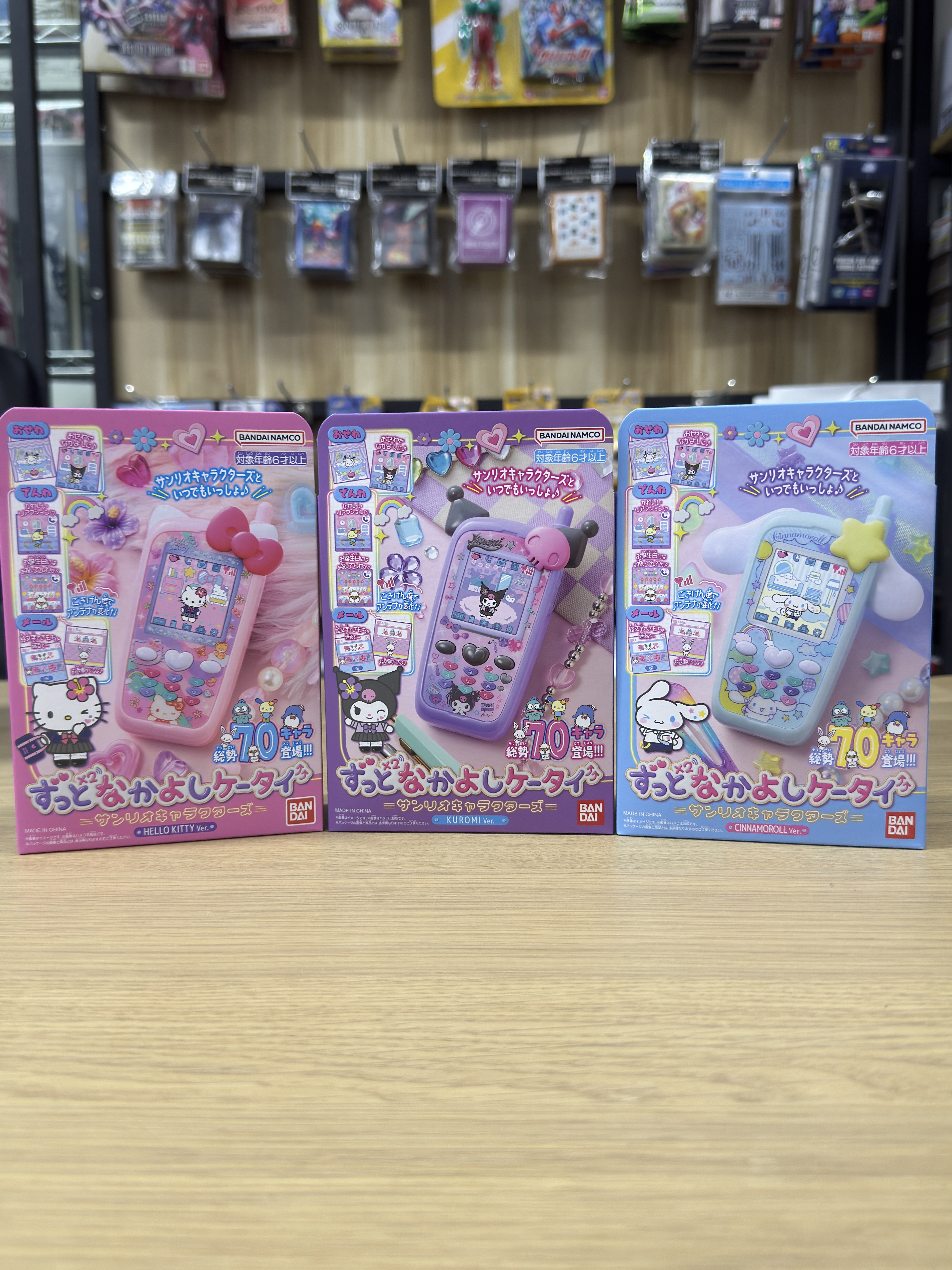 SANRIO CHARACTERS 友誼永固電話