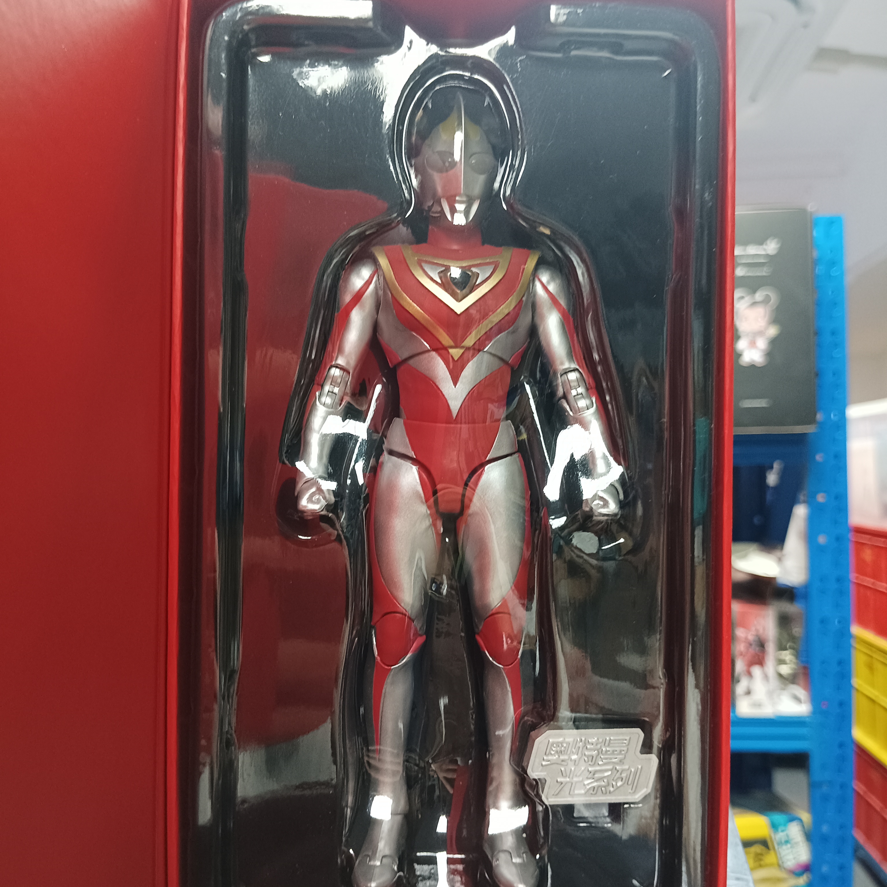 寄賣-超人系列-中動 Ultraman Gaia v1