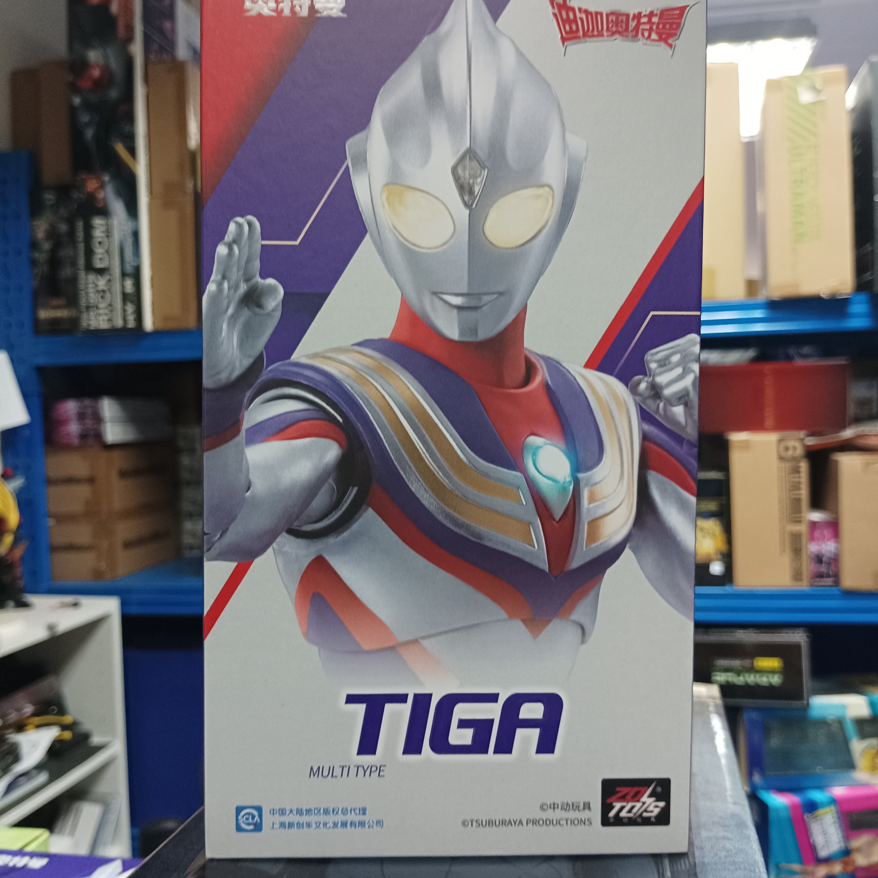 寄賣-超人系列-中動 Ultraman Tiga multi tpye