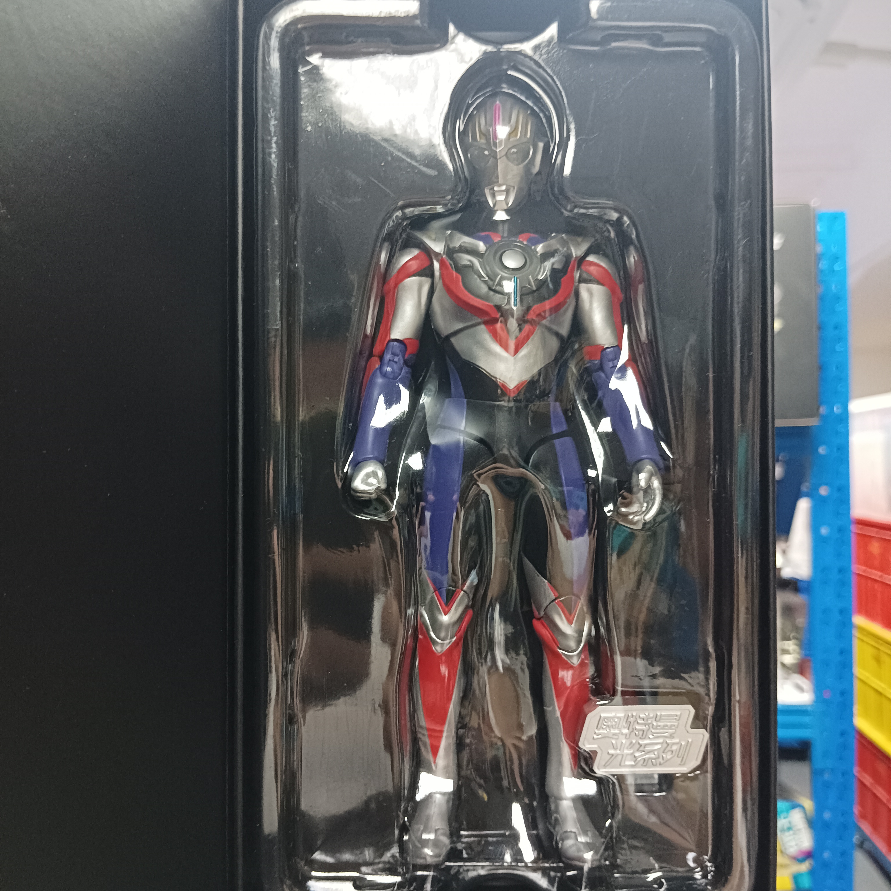 寄賣-超人系列-中動 Ultraman Orb spacium zeperion
