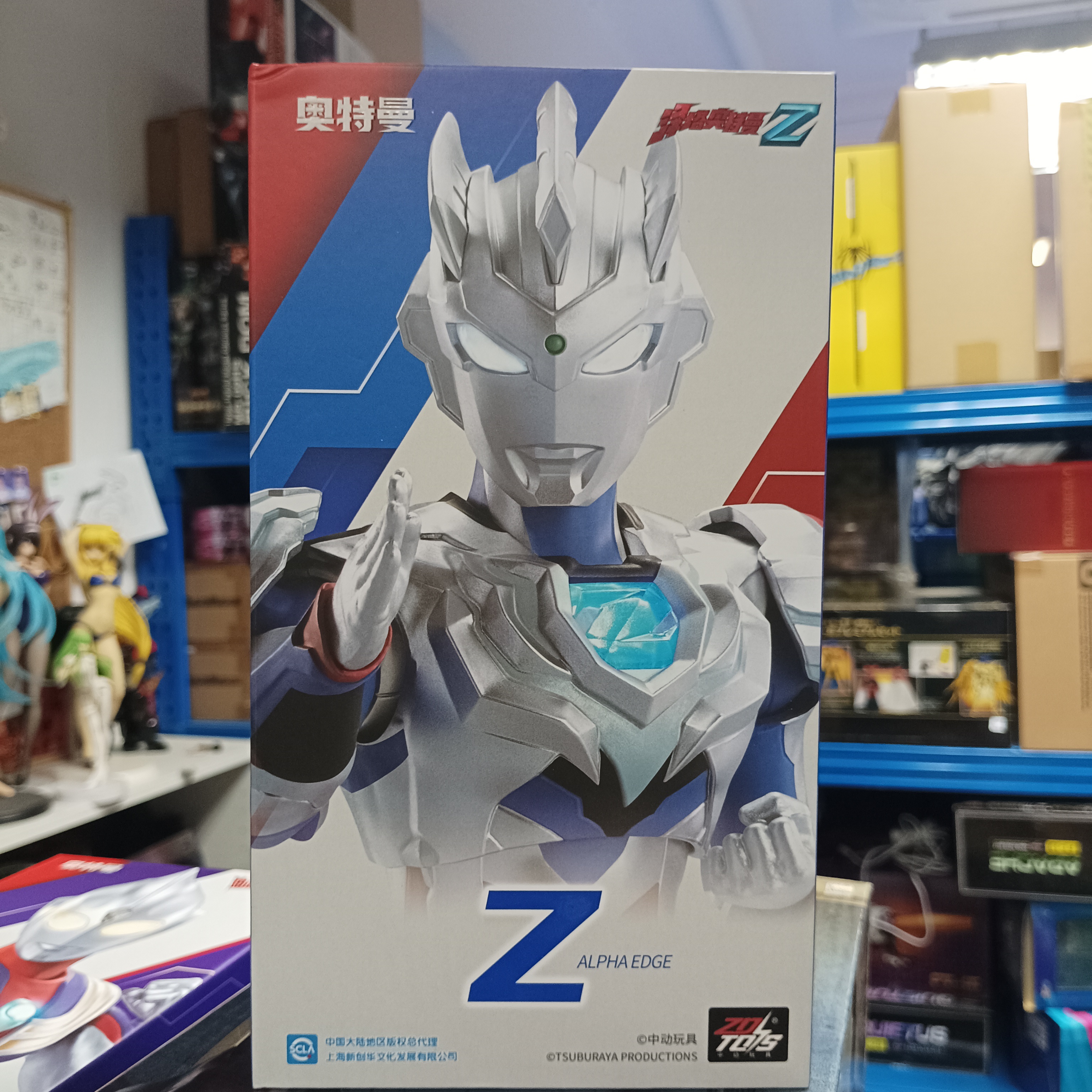 寄賣-超人系列-中動 Ultraman Z alpha edge