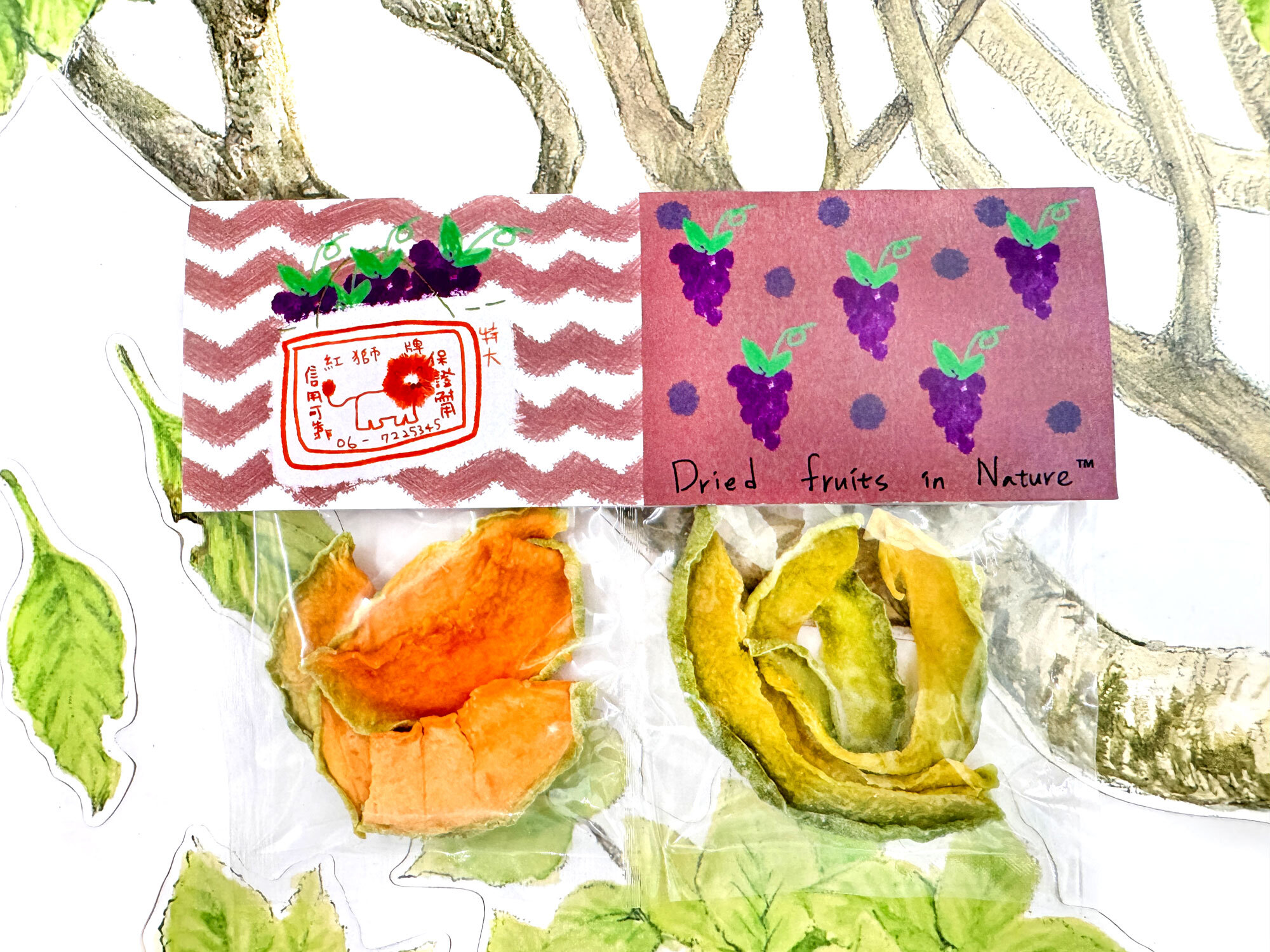 葡萄熊水果乾雙享包