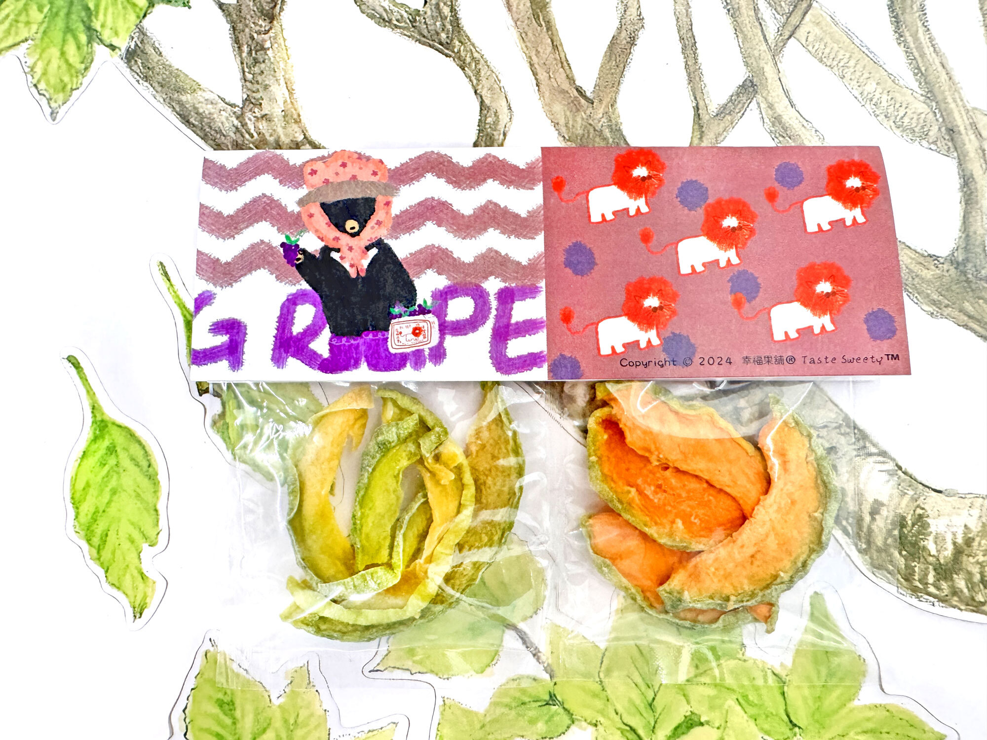 葡萄熊水果乾雙享包