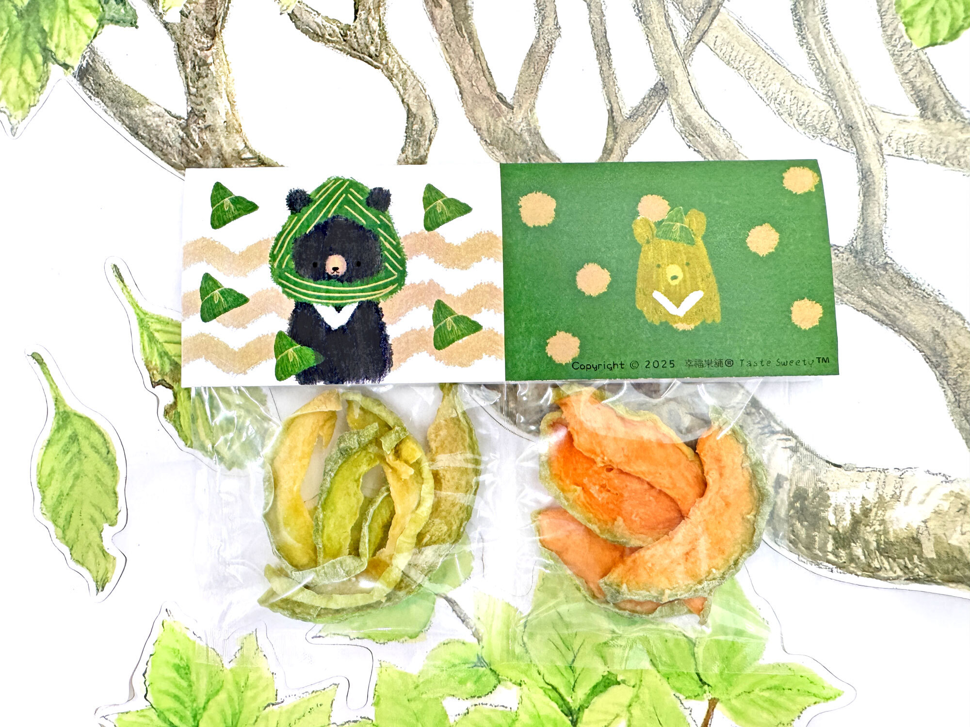 粽帽熊水果乾雙享包