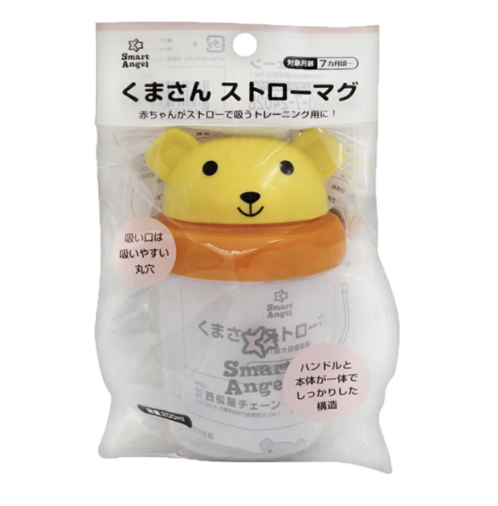Smart Angel  小熊滑蓋吸管杯 200ml 黃色