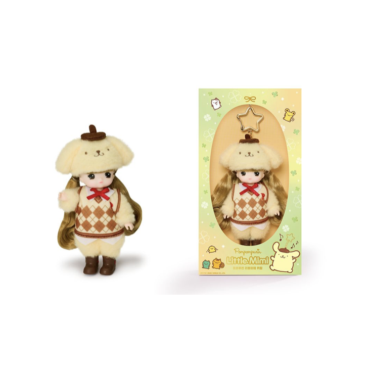 Little Mimi x Sanrio 鎖匙扣-POMPOMPURIN 布甸狗