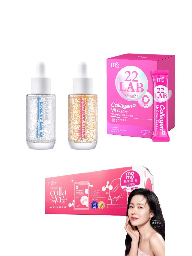標單2-超能膠原水光飲(100入)*1+22LAB超能膠原C(30入/盒)*1+SEXYLOOK外泌體精華(隨機)*1