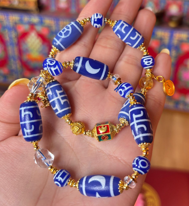 AB260418-K66-斗轉星移手串+四通元寶手串（共2條）（包1人掛經幡服務）(包師姐獨門法陣)(預計6月中到貨)(只限尖沙咀門市自取不包郵) (需客人留姓名，出生年月日)