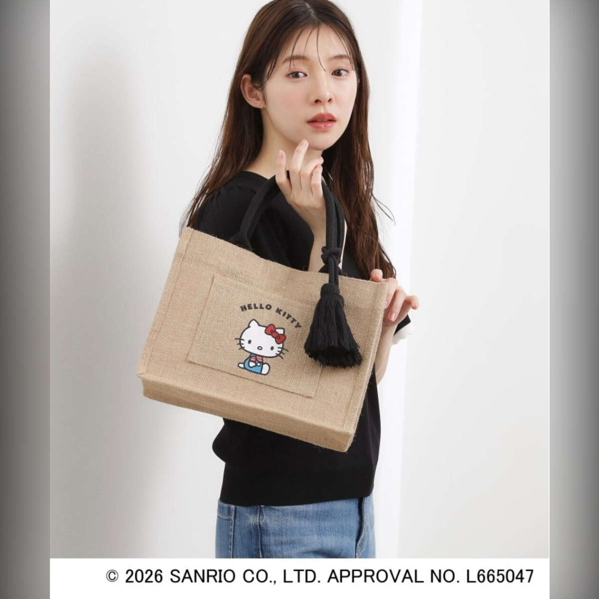 26083-KT Sanrio Hello Kitty x Grove 聯乘手提黃麻袋 橫坐款 #JP-GV26