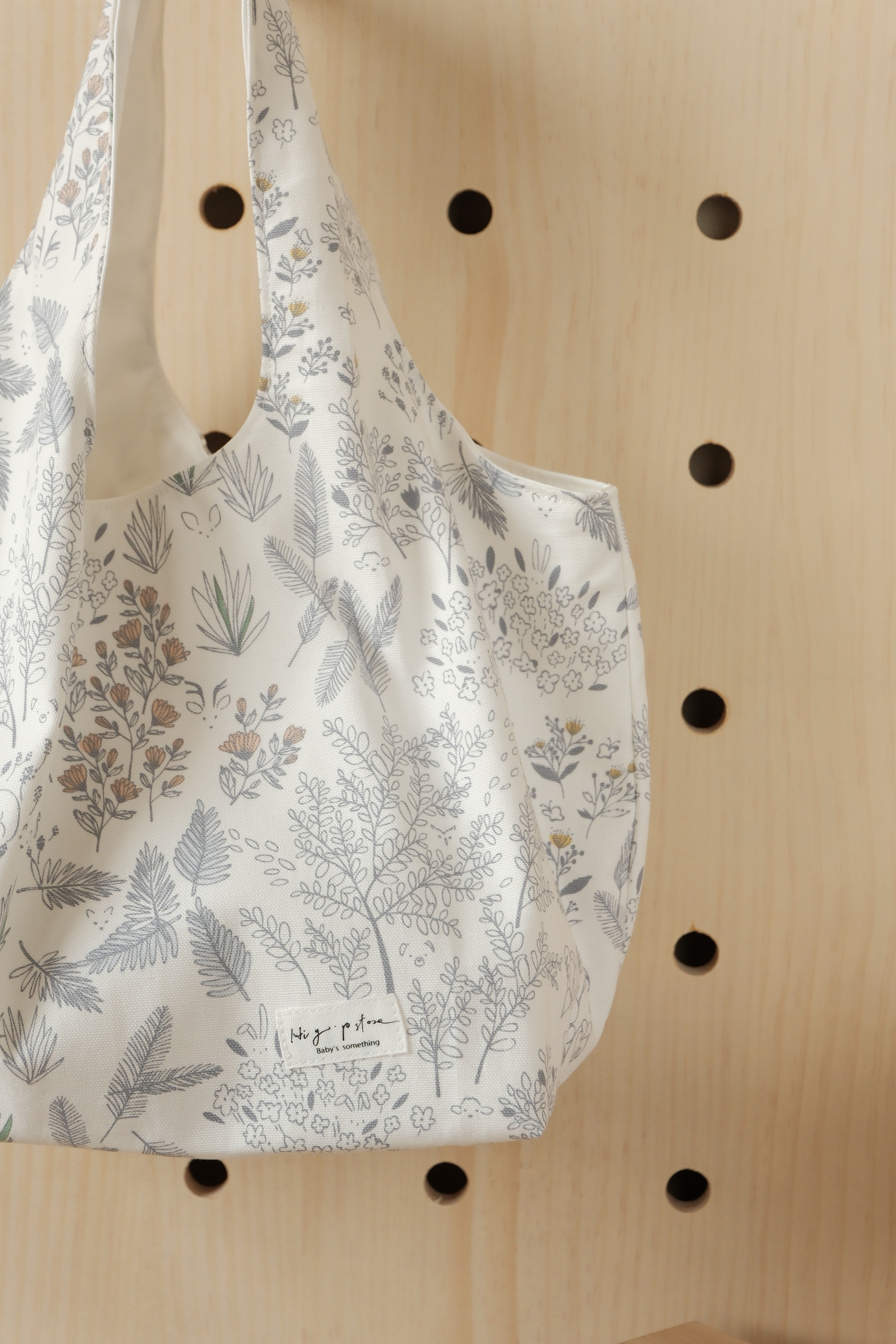 Hi Y.P store-外出輕鬆袋-森野微光