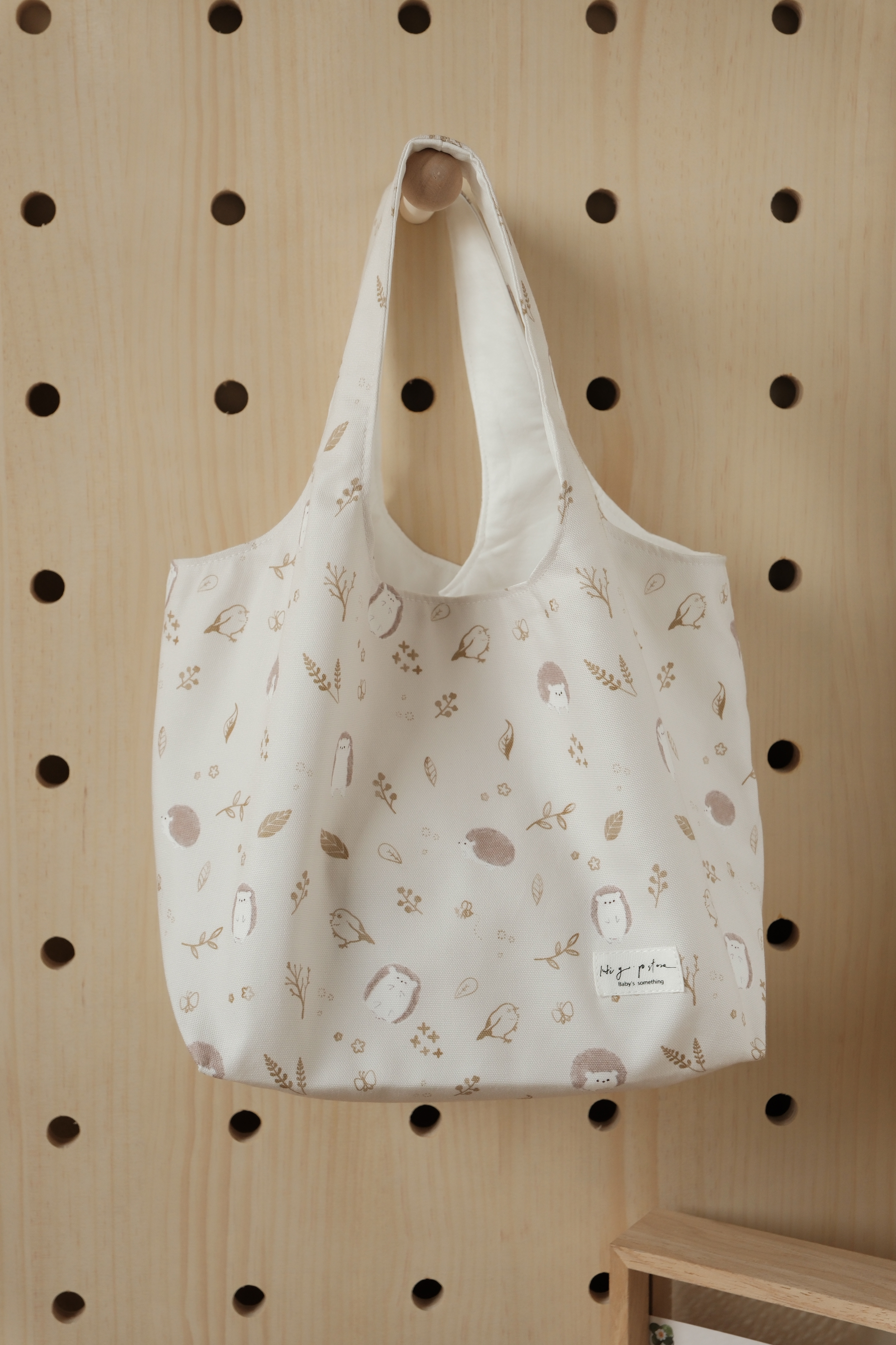 Hi Y.P store-外出輕鬆袋-獨家設計-秋葉刺蝟