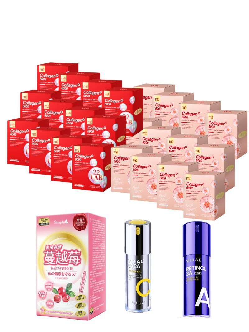 標單3-超能膠原新生飲(100入/箱)*1+超能膠原飲(100入/箱)*1+超級3A煥膚緊緻精華(30ml)*1+PRO+超級雙C美白淡斑精華(30ml)*1+私密有效蔓越莓C錠PLUS(30入/盒)*1