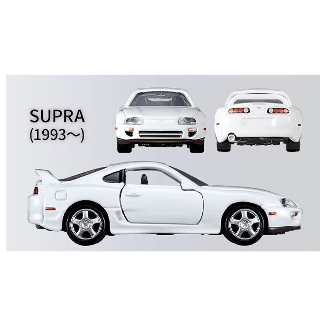 Takara Tomy Tomica Gift Premium 3 Toyota Supra