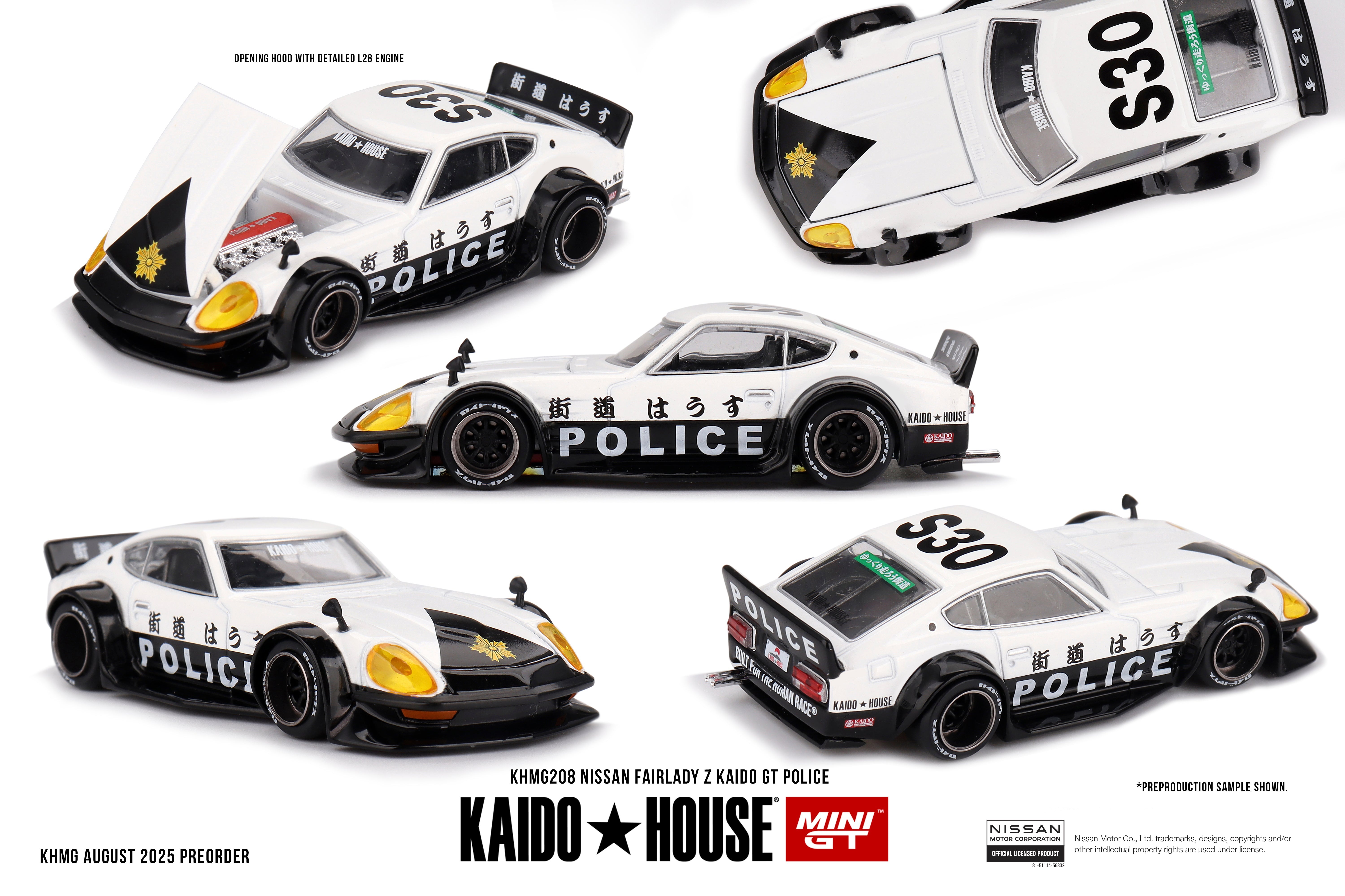 Mini GT 1/64 [Kaidohouse x MINI GT] Nissan Fairlady Z Kaido GT 警車