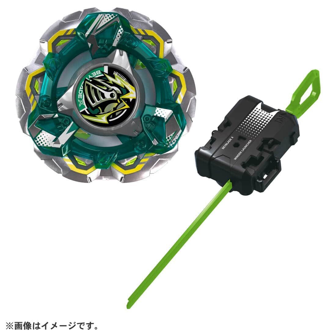 Takara Tomy Beyblade X CX-14 騎士堡壘GV 8-70UN