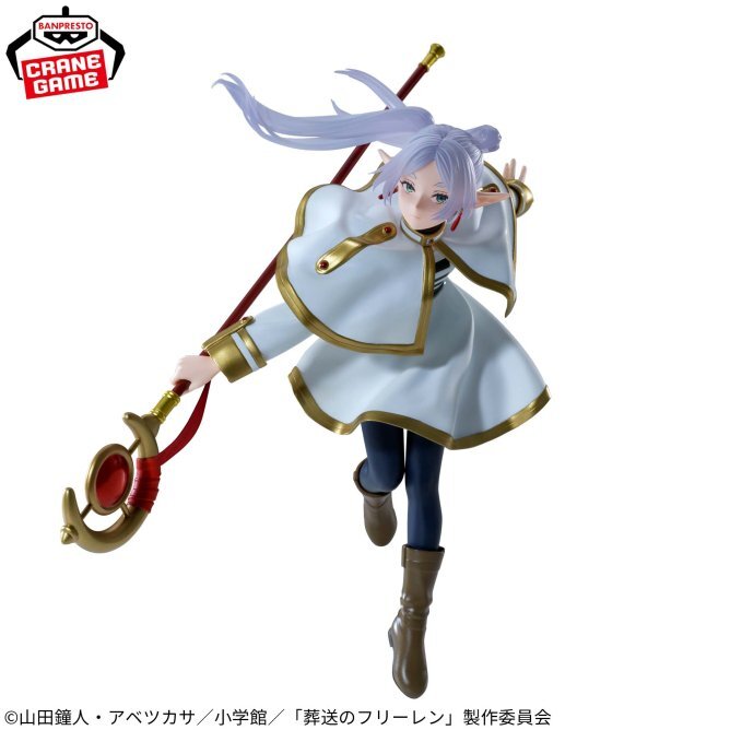 Banpresto [MAXIMATIC] 葬送的芙莉蓮 芙莉蓮 第二彈