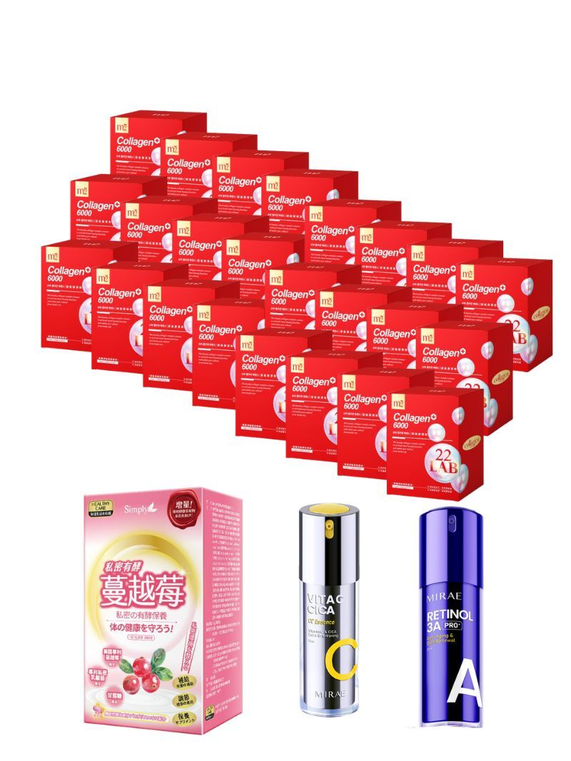 標單3-超能膠原飲(100入/箱)*2+超級3A煥膚緊緻精華(30ml)*1+PRO+超級雙C美白淡斑精華(30ml)*1+私密有效蔓越莓C錠PLUS(30入/盒)*1