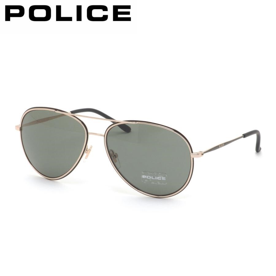 S8299I 0302 61 POLICE