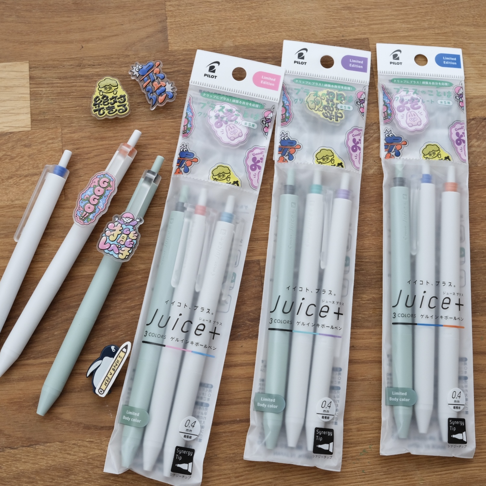 Juice+ Plus 升級版 果汁筆 0.4mm (3入套組賣場)｜PILOT 日本