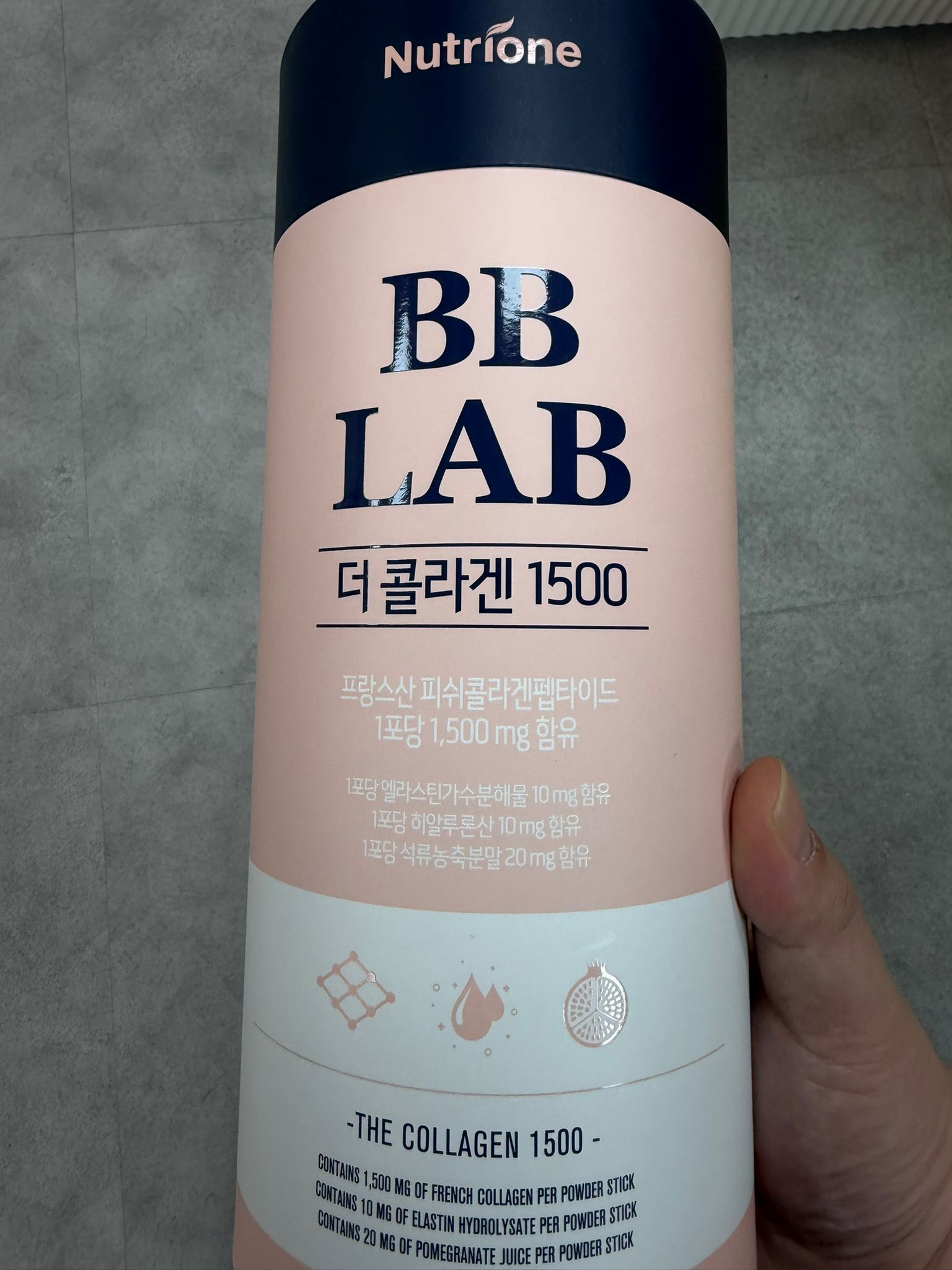 【現貨】LX0418644  BB LAB The Collagen 1500低分子魚膠原蛋白粉