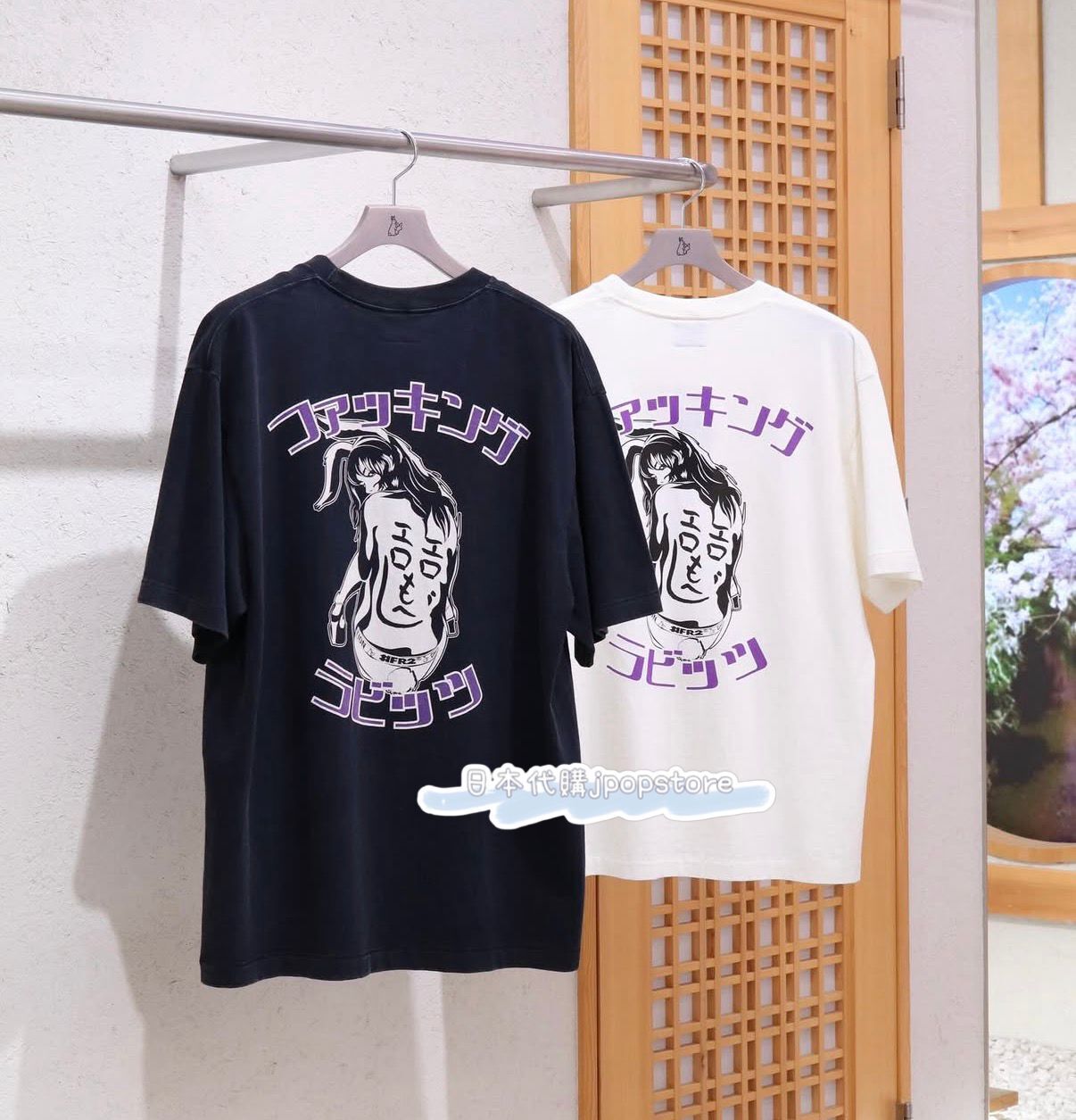 FR2 撫子 Elo Face T-shirt frc4414