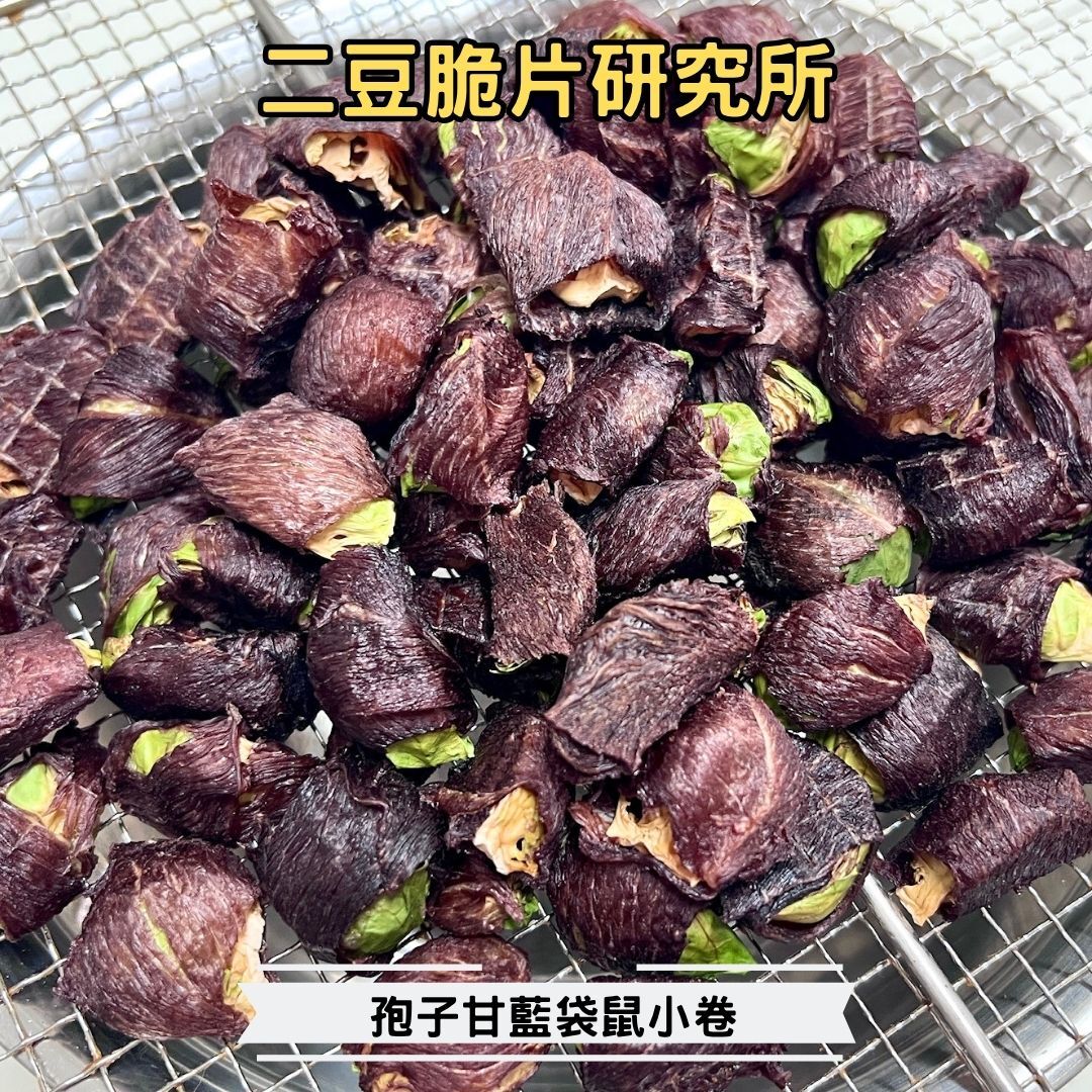 2BeanPet 孢子甘藍袋鼠肉小卷｜腸道保健 高鐵低脂｜香港製造 天然風乾 狗零食 貓零食｜全天然無添加