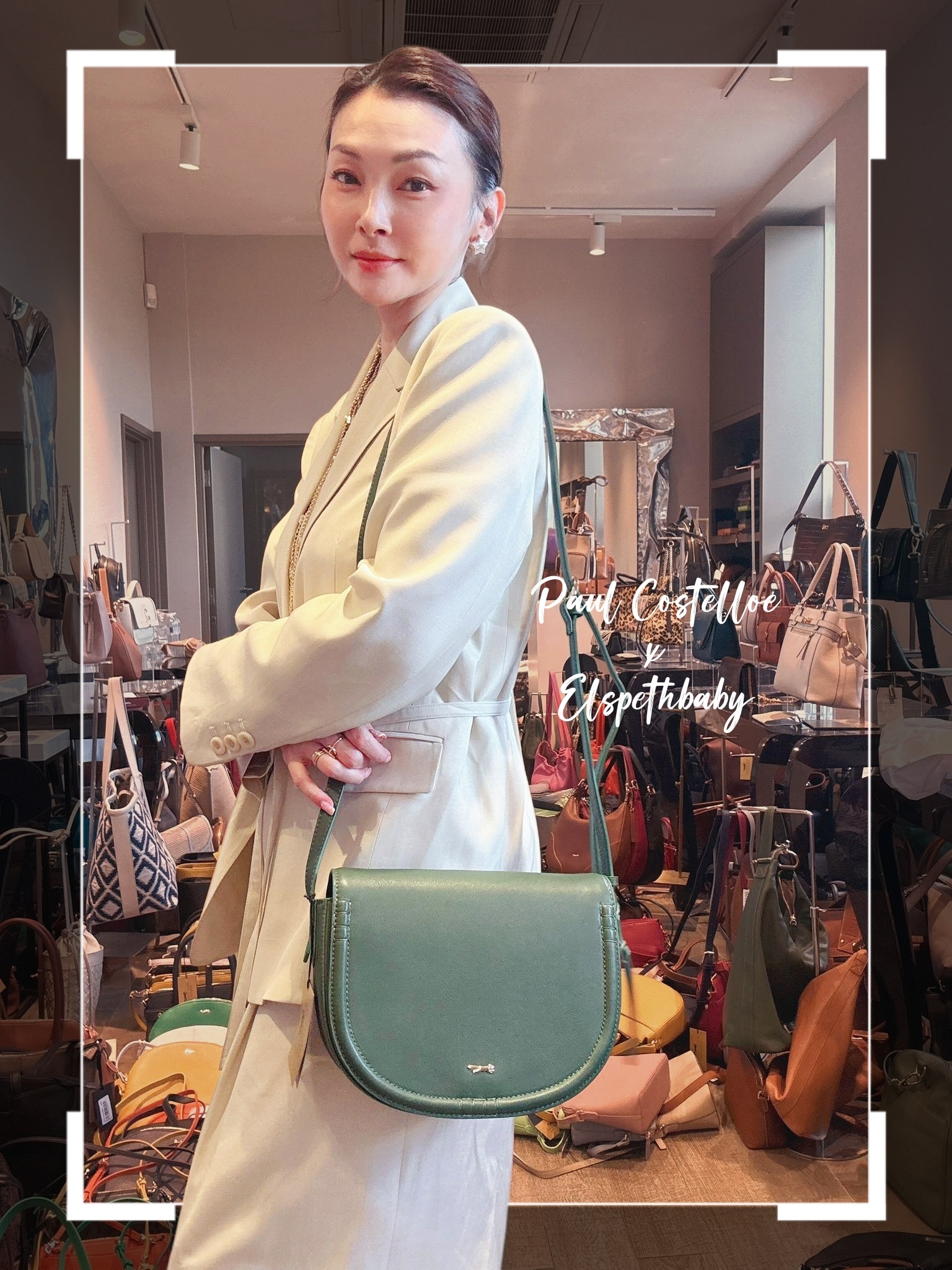 英國代購 - Paul Costelloe SAIMA PC8728