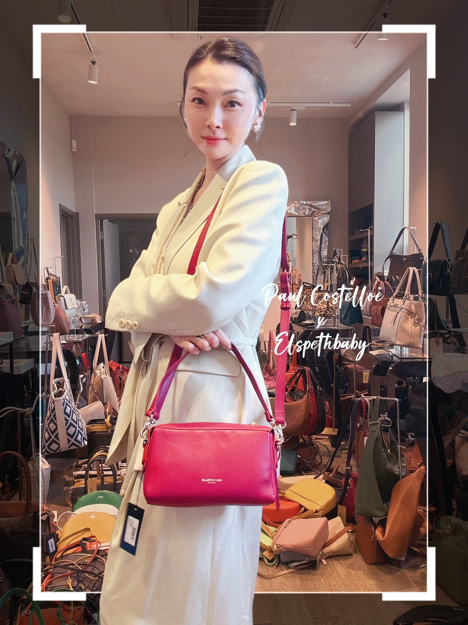 英國代購 - Paul Costelloe HAZEL PC10202XX