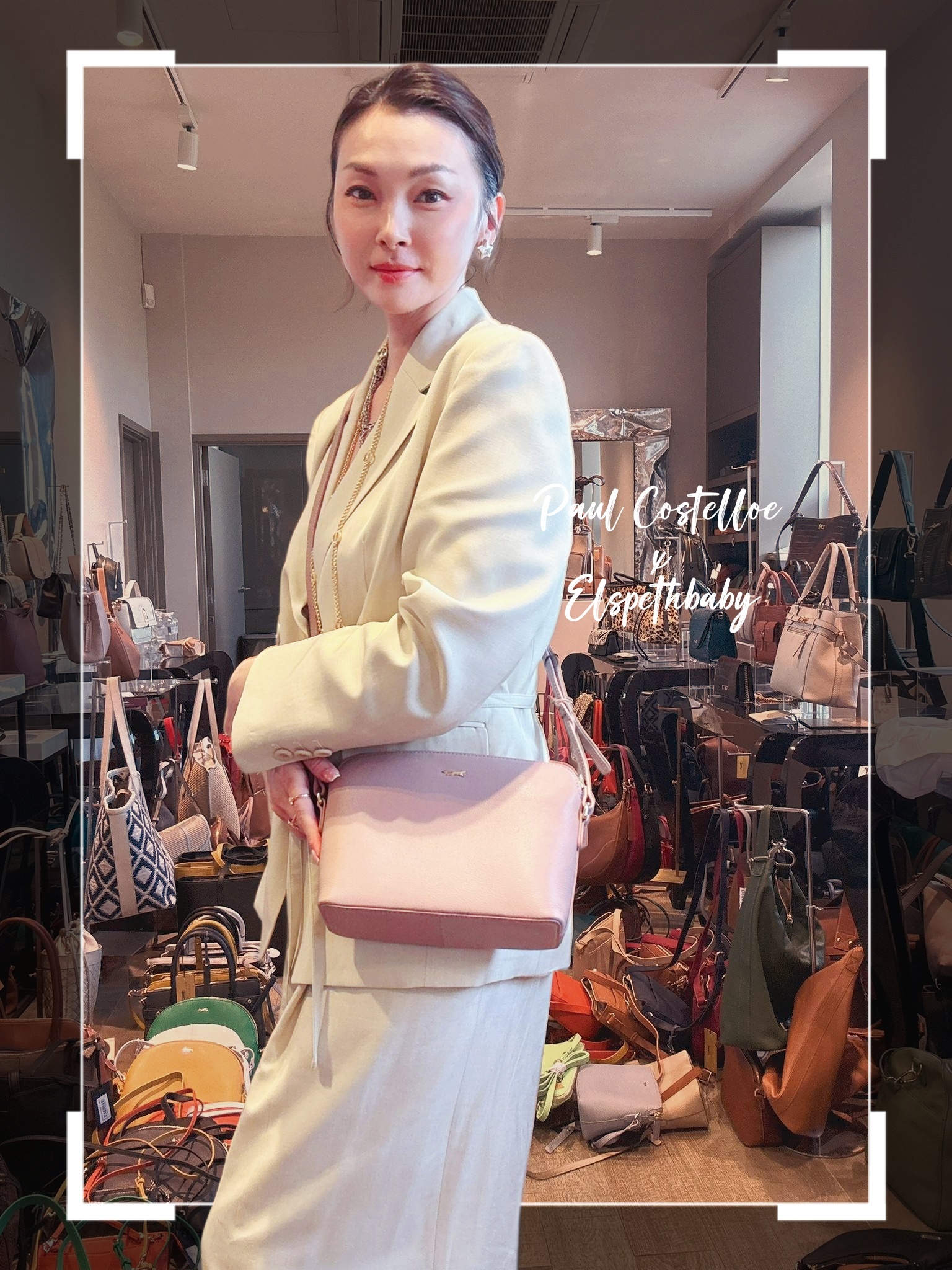 英國代購 - Paul Costelloe LENYA PC9555