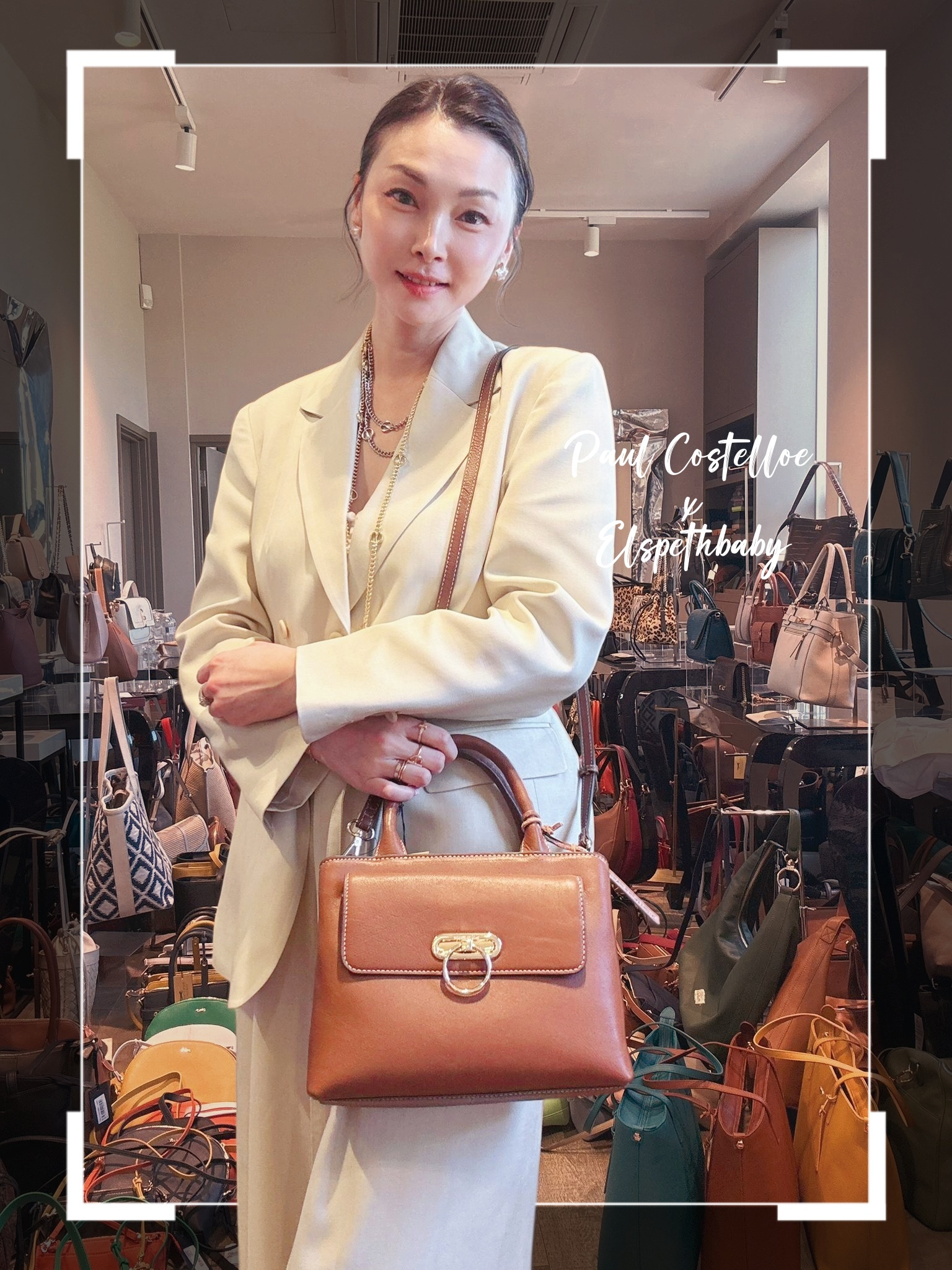 英國代購 - Paul Costelloe NAVARRE PC7339