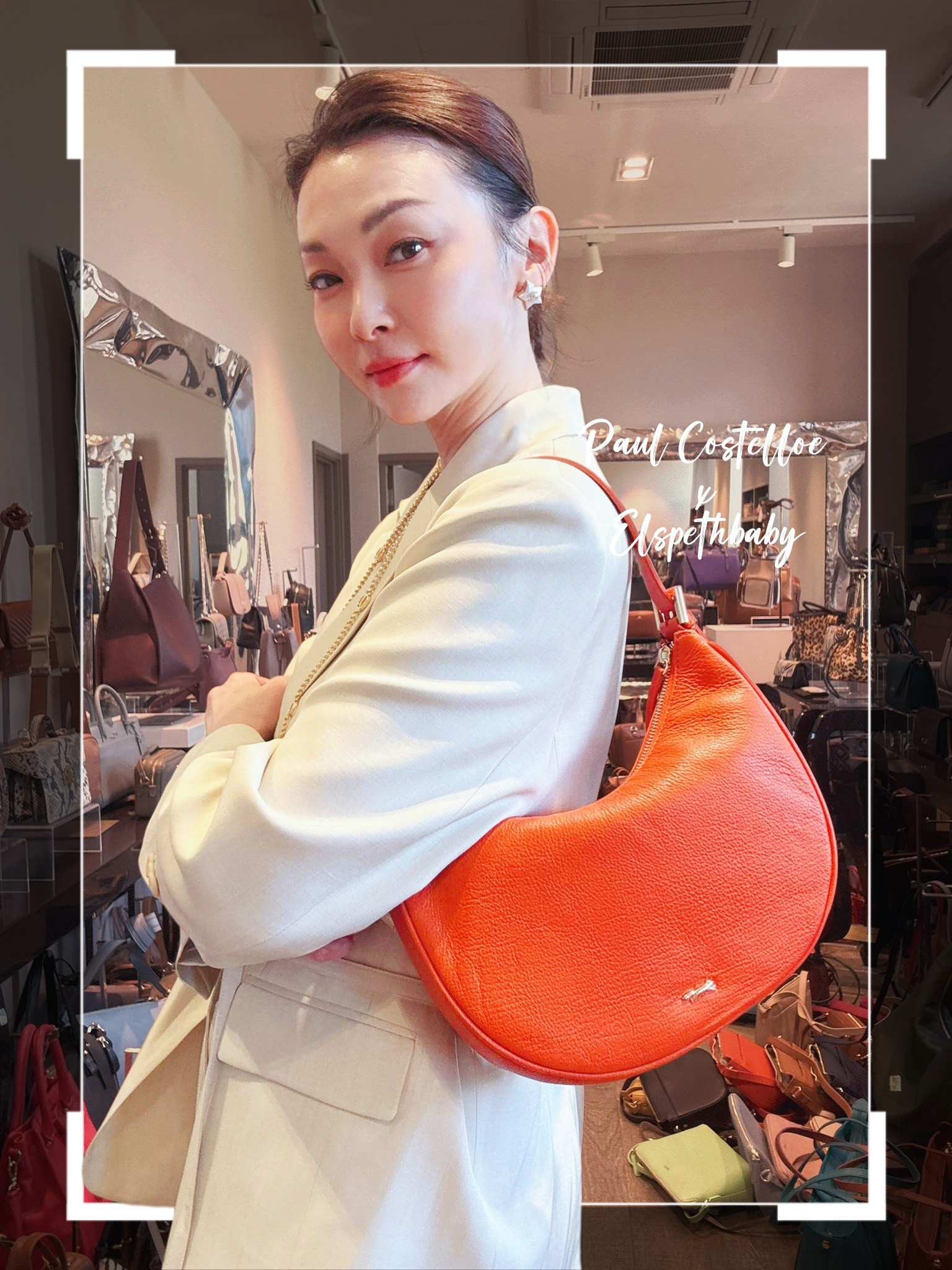 英國代購 (獨立訂單)-Paul Costelloe KIEWA PC9897A